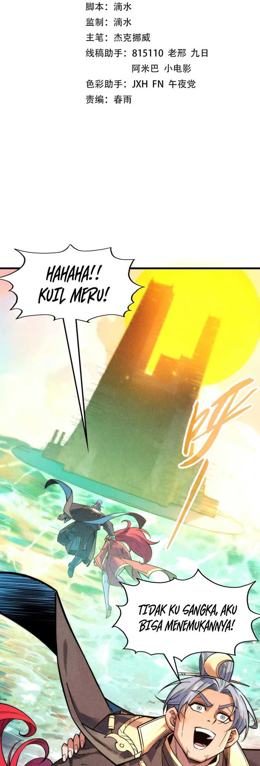 Baca Manhua The Ultimate of All Ages Chapter 260 Gambar 2