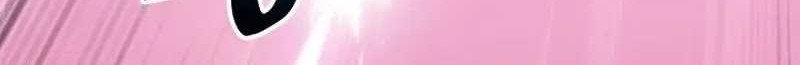 Pick Me Up Chapter 72 Gambar 60