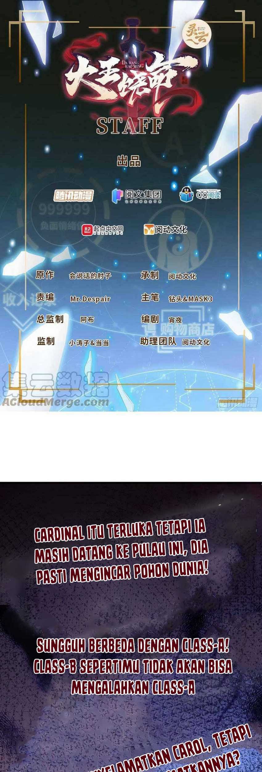 Baca Manhua Spare Me, Great Lord! Chapter 364 Gambar 2