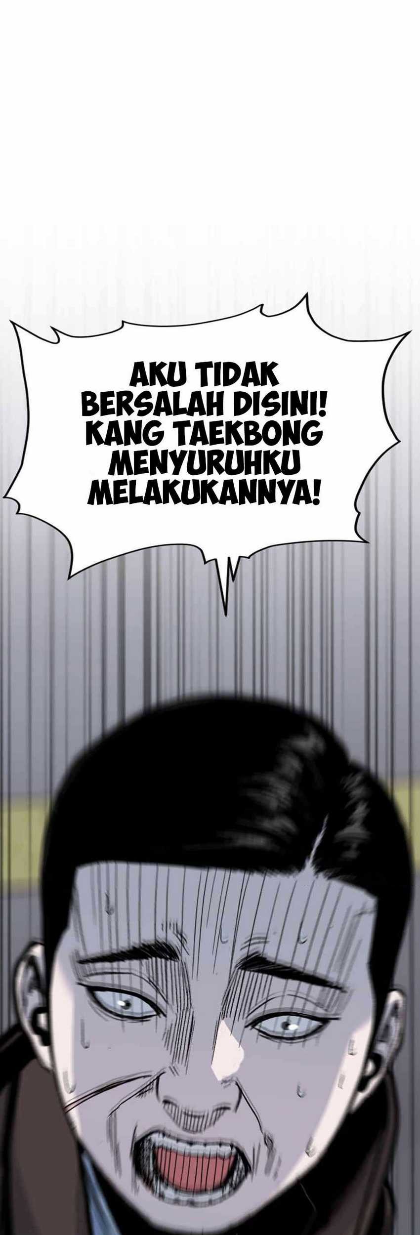 Switch Chapter 80 Gambar 80