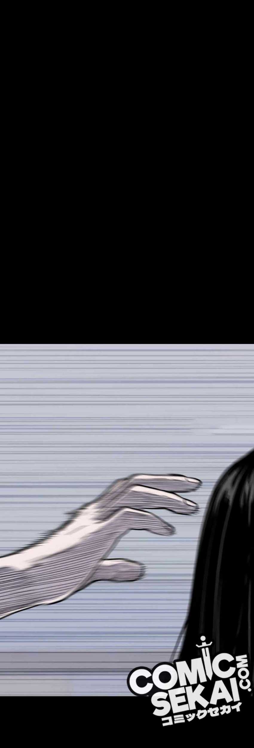 Switch Chapter 80 Gambar 93