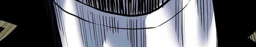 Switch Chapter 80 Gambar 17