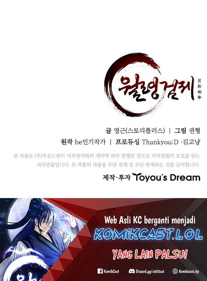 Moon-Shadow Sword Emperor Chapter 65 Gambar 65