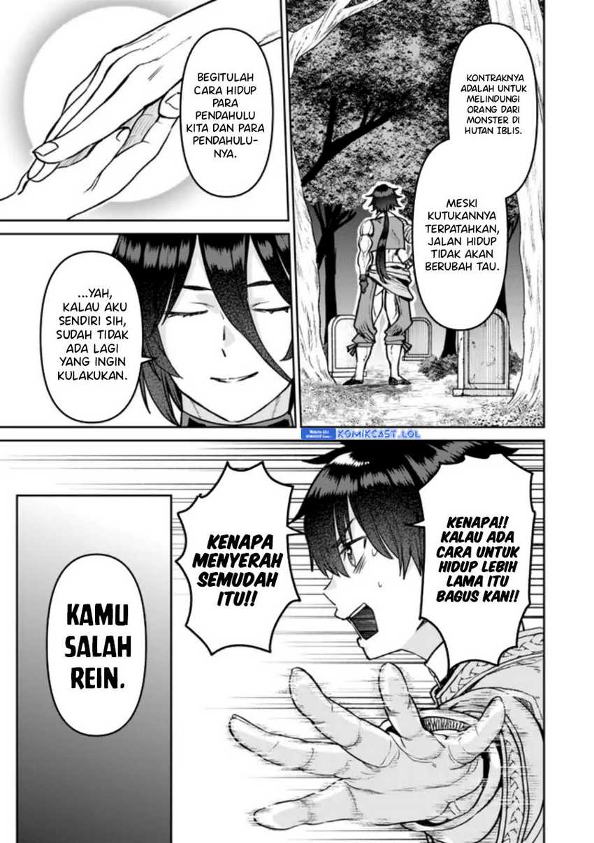 Tsuihou Majutsushi no Sono Go: Shintenchi de Hajimeru Slow Life Chapter 30 Gambar 14