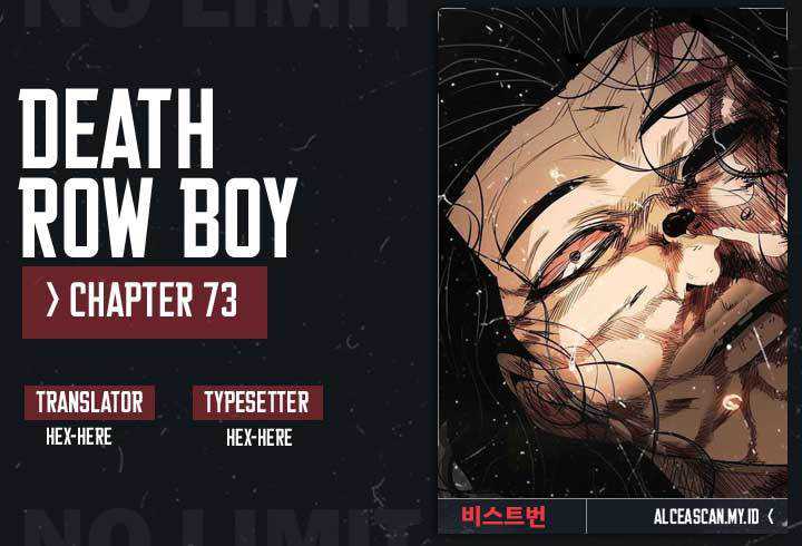 Baca Komik Death Row Boy Chapter 73 Gambar 1