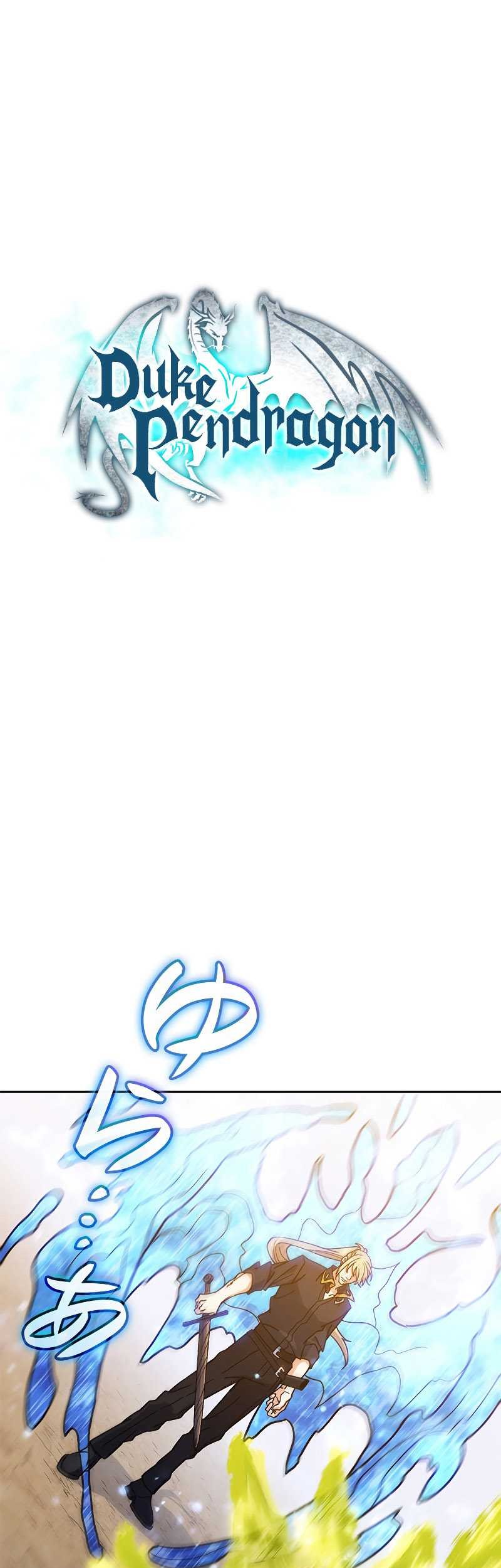 Baca Manhwa White Dragon Duke: Pendragon Chapter 93 Gambar 2