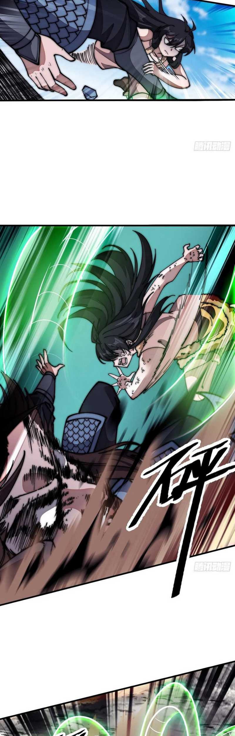 It Starts With A Mountain Chapter 662 Gambar 14