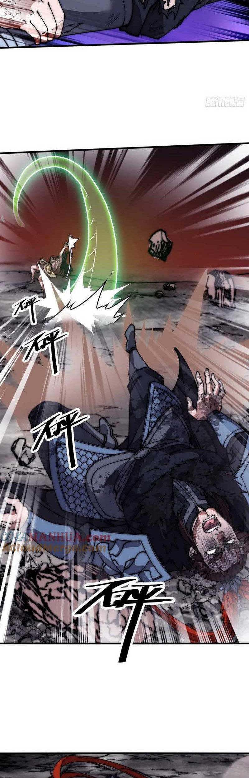 It Starts With A Mountain Chapter 662 Gambar 19