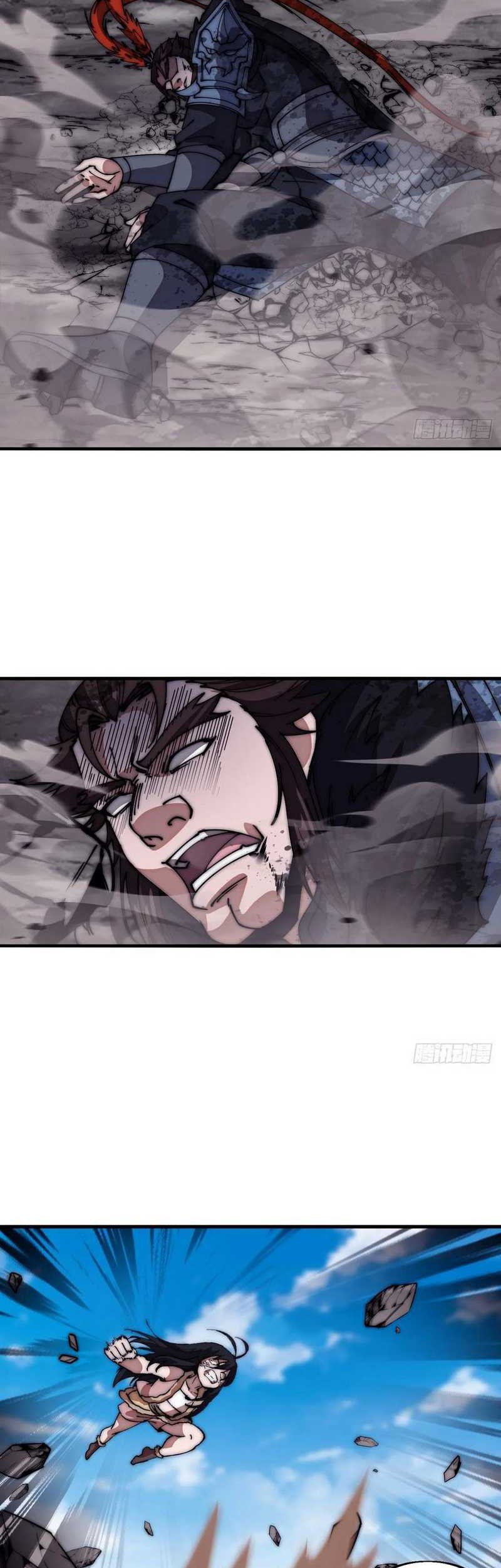 It Starts With A Mountain Chapter 662 Gambar 20