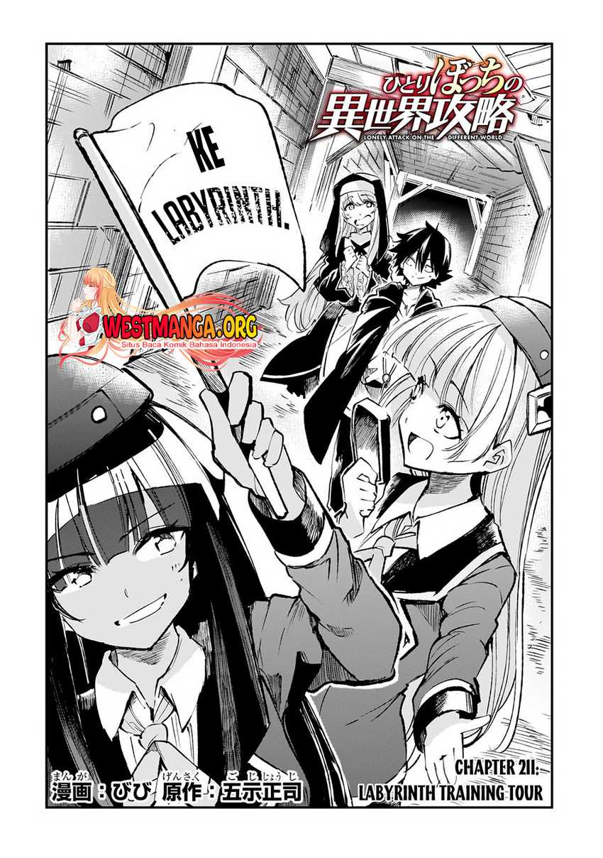 Komik Hitoribocchi no Isekai Kouryaku - Chapter Chapter 211 - Halaman 4