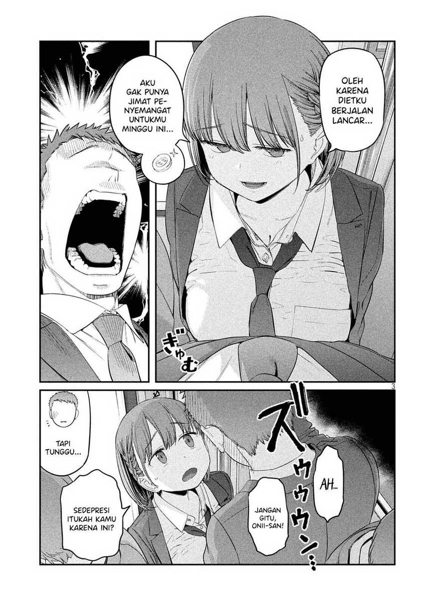 Getsuyoubi no Tawawa (Serialization) Chapter 36 Gambar 5