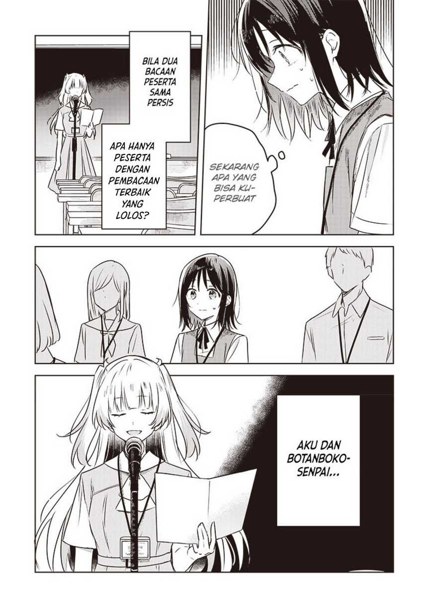 Hana wa Saku, Shura no Gotoku Chapter 24 Gambar 11