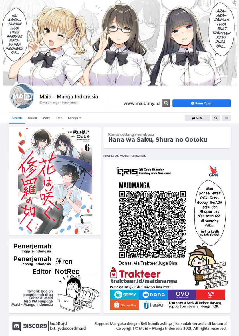 Baca Manga Hana wa Saku, Shura no Gotoku Chapter 24 Gambar 2