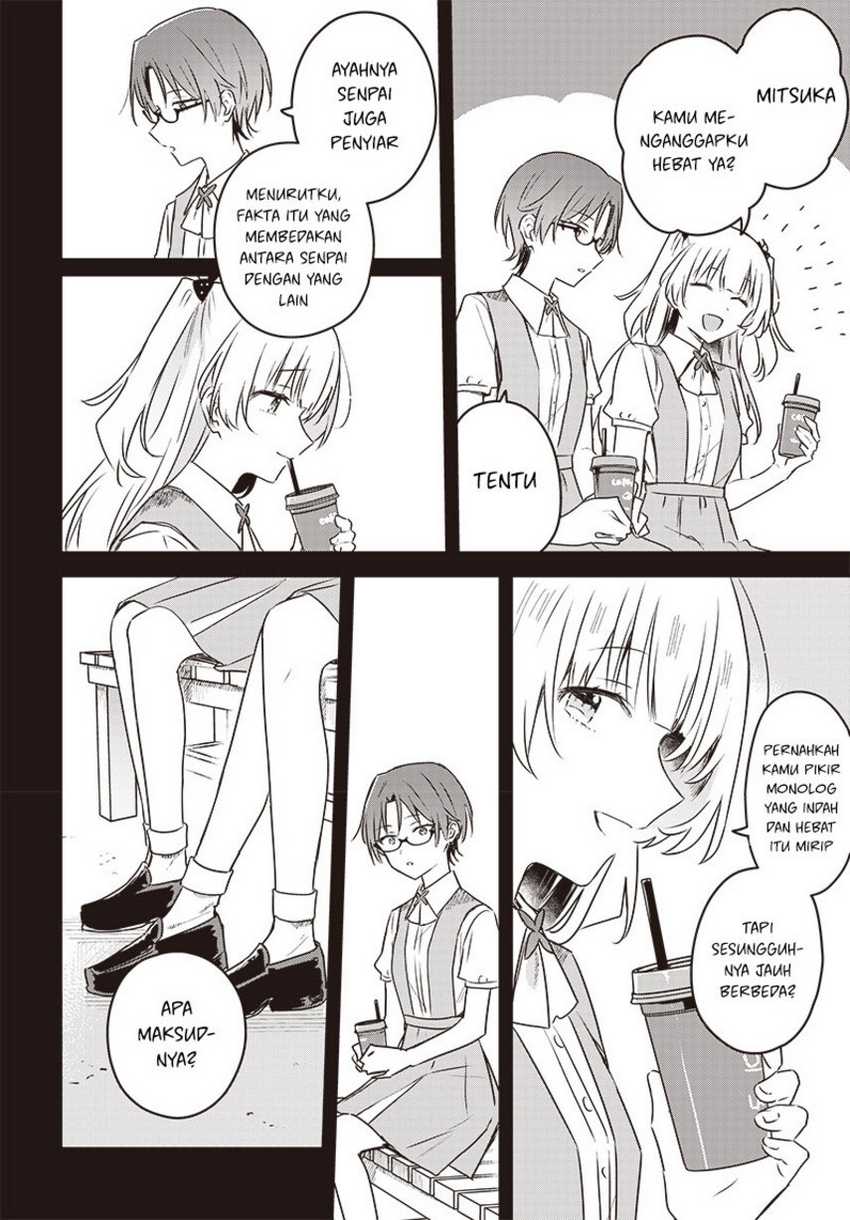 Hana wa Saku, Shura no Gotoku Chapter 24 Gambar 20