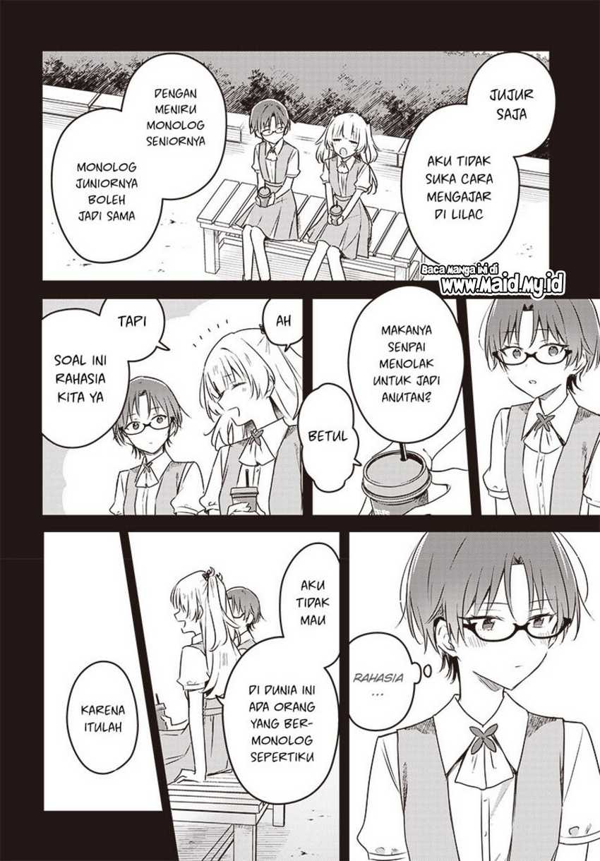 Hana wa Saku, Shura no Gotoku Chapter 24 Gambar 22