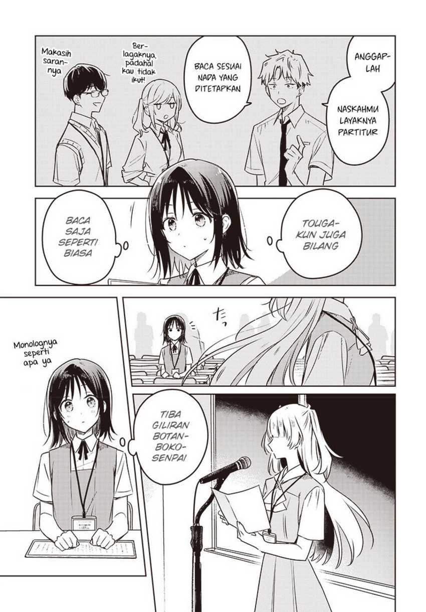 Hana wa Saku, Shura no Gotoku Chapter 24 Gambar 5