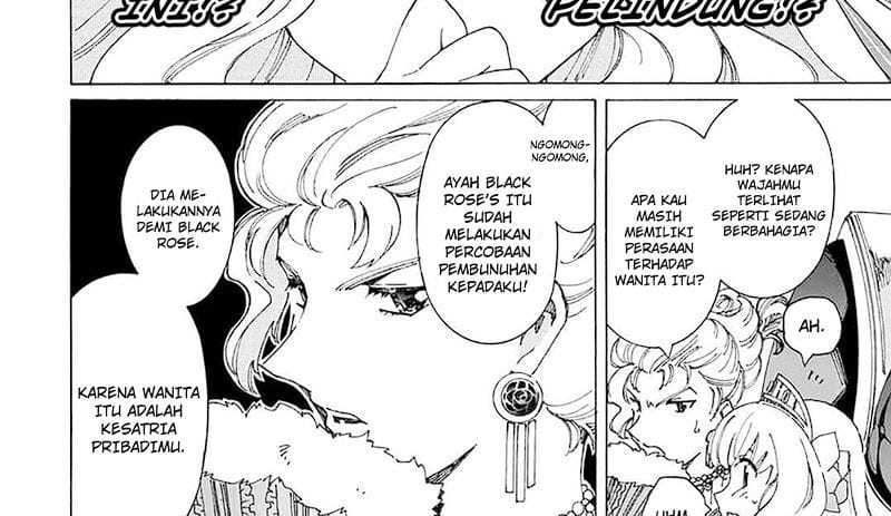 Argate Online Chapter 40 Gambar 20