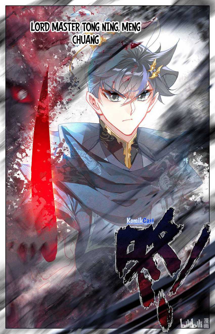 Cang Yuantu Chapter 151 Gambar 10