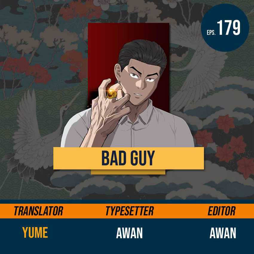 Komik A Bad Person Chapter 179 gambar nomor 1