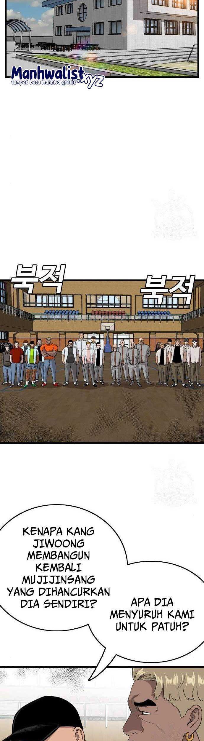 A Bad Person Chapter 179 Gambar 6