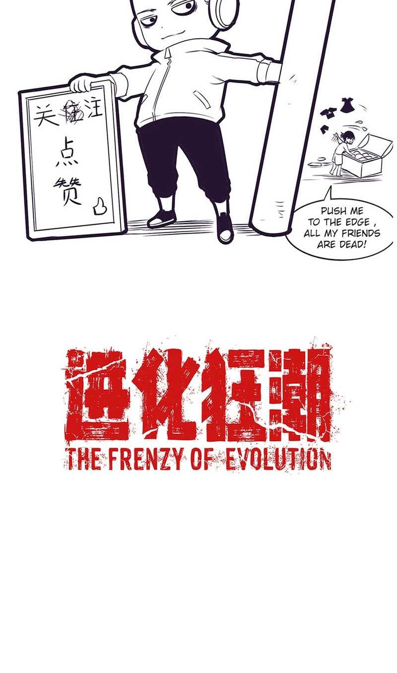 Evolution Frenzy Chapter 129 Gambar 43