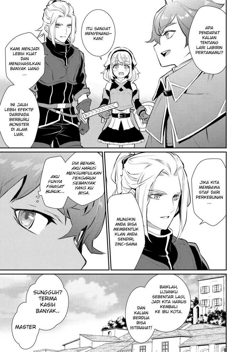 Ochikobore Kuni o Deru ~ Jitsuwa sekai de 4 Hitome no Fuyo-Jutsu-shidatta Kudan ni Tsuite ~ Chapter 13 Gambar 12