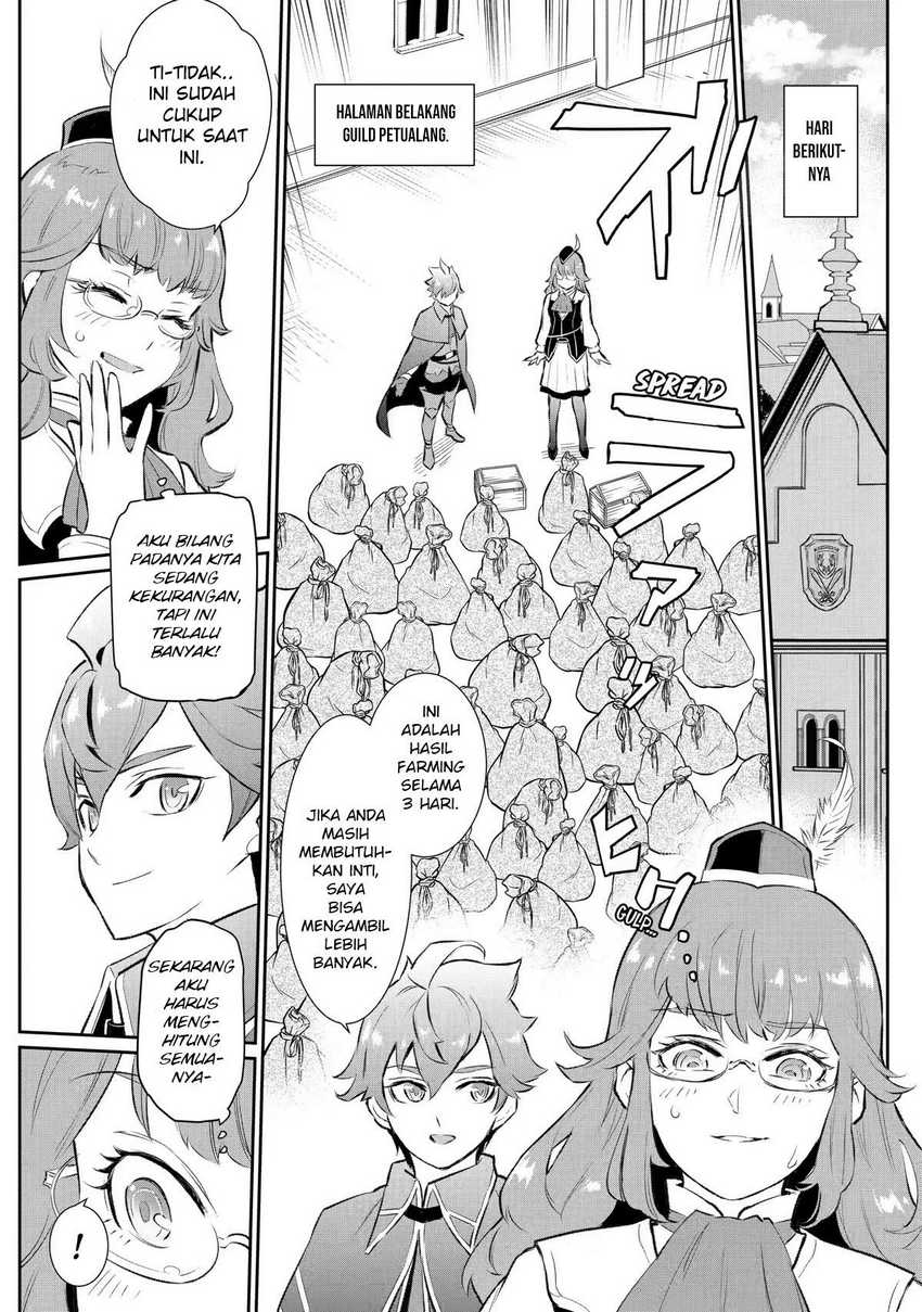Ochikobore Kuni o Deru ~ Jitsuwa sekai de 4 Hitome no Fuyo-Jutsu-shidatta Kudan ni Tsuite ~ Chapter 13 Gambar 13