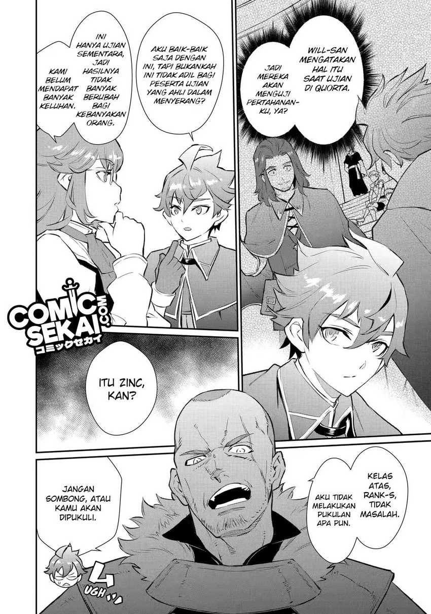 Ochikobore Kuni o Deru ~ Jitsuwa sekai de 4 Hitome no Fuyo-Jutsu-shidatta Kudan ni Tsuite ~ Chapter 13 Gambar 17