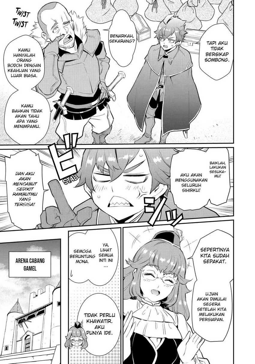 Ochikobore Kuni o Deru ~ Jitsuwa sekai de 4 Hitome no Fuyo-Jutsu-shidatta Kudan ni Tsuite ~ Chapter 13 Gambar 18