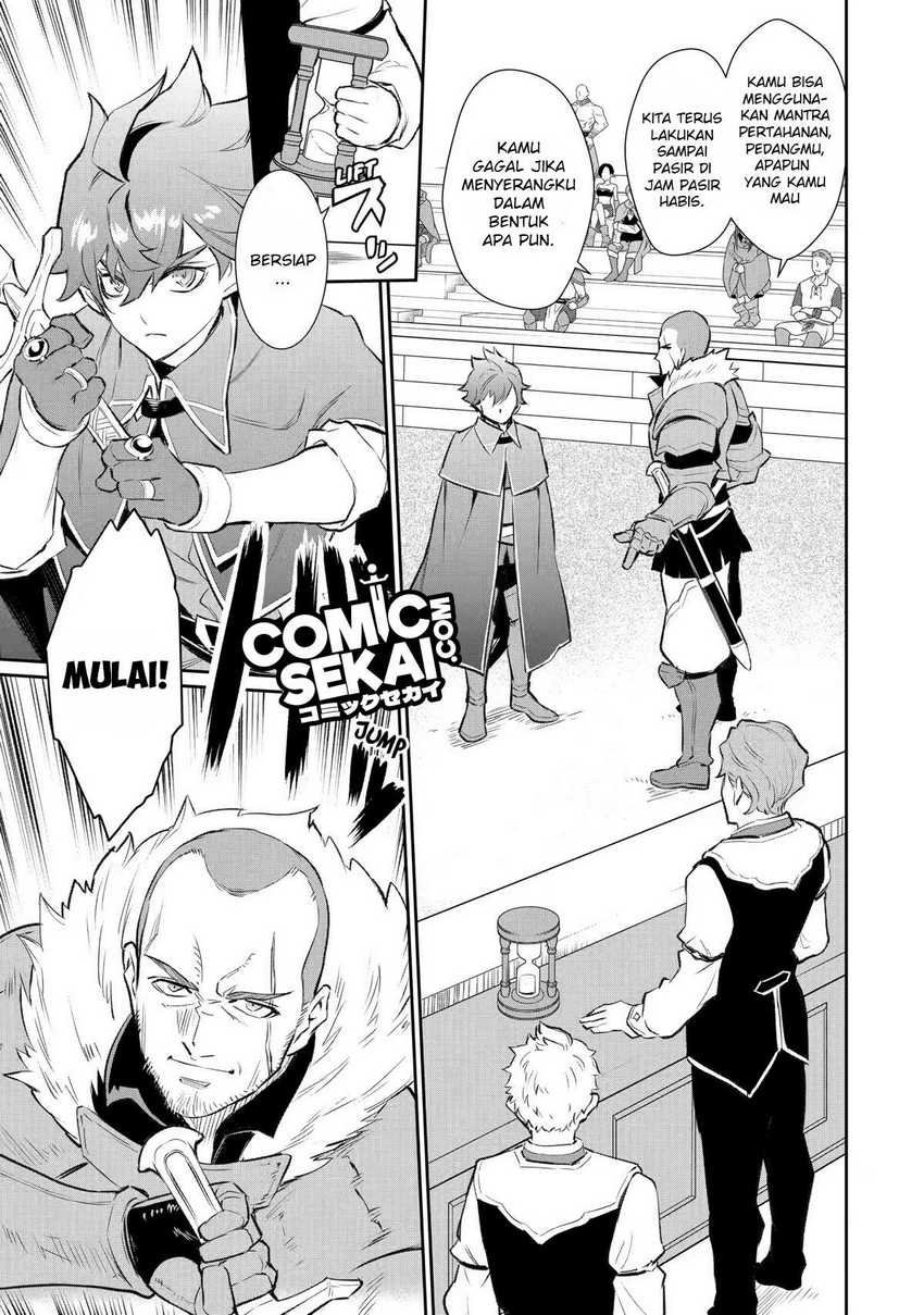 Ochikobore Kuni o Deru ~ Jitsuwa sekai de 4 Hitome no Fuyo-Jutsu-shidatta Kudan ni Tsuite ~ Chapter 13 Gambar 20
