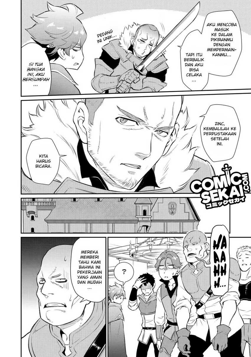 Ochikobore Kuni o Deru ~ Jitsuwa sekai de 4 Hitome no Fuyo-Jutsu-shidatta Kudan ni Tsuite ~ Chapter 13 Gambar 24