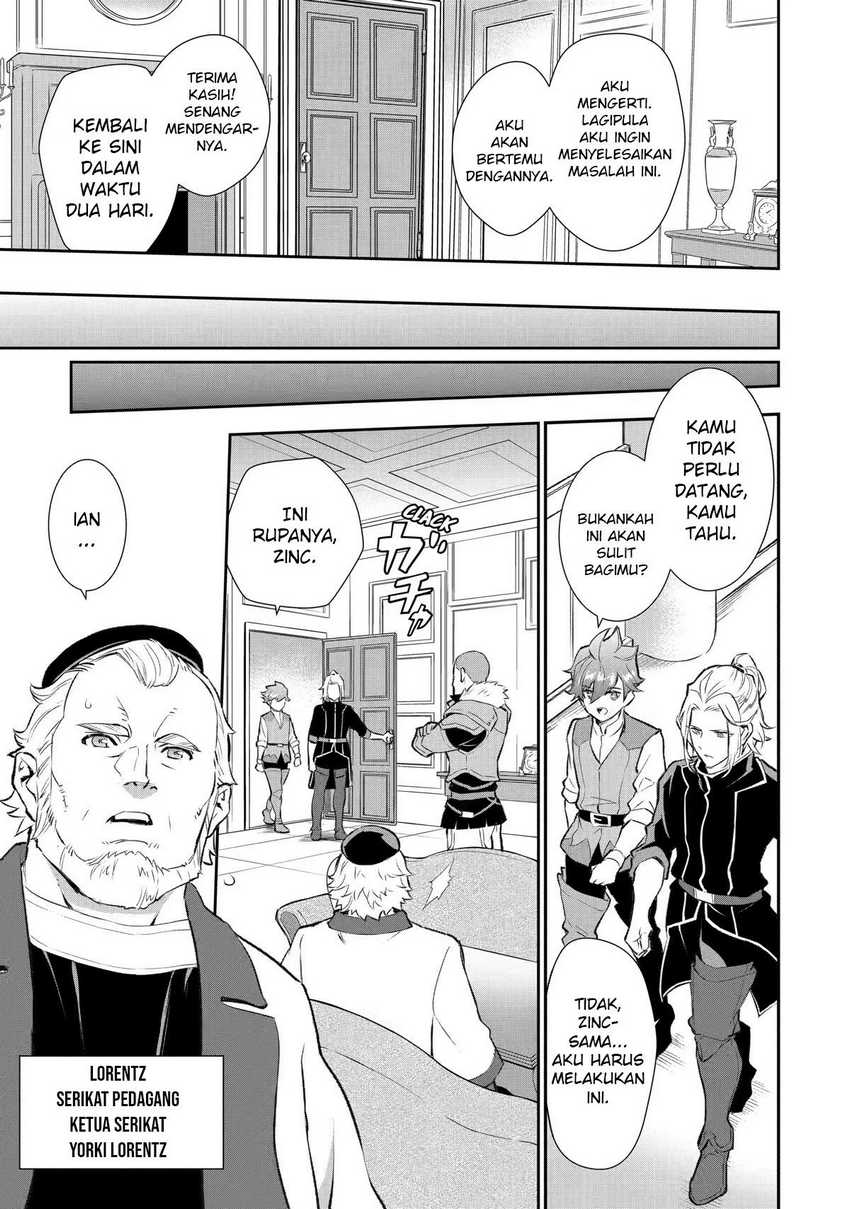 Ochikobore Kuni o Deru ~ Jitsuwa sekai de 4 Hitome no Fuyo-Jutsu-shidatta Kudan ni Tsuite ~ Chapter 13 Gambar 29