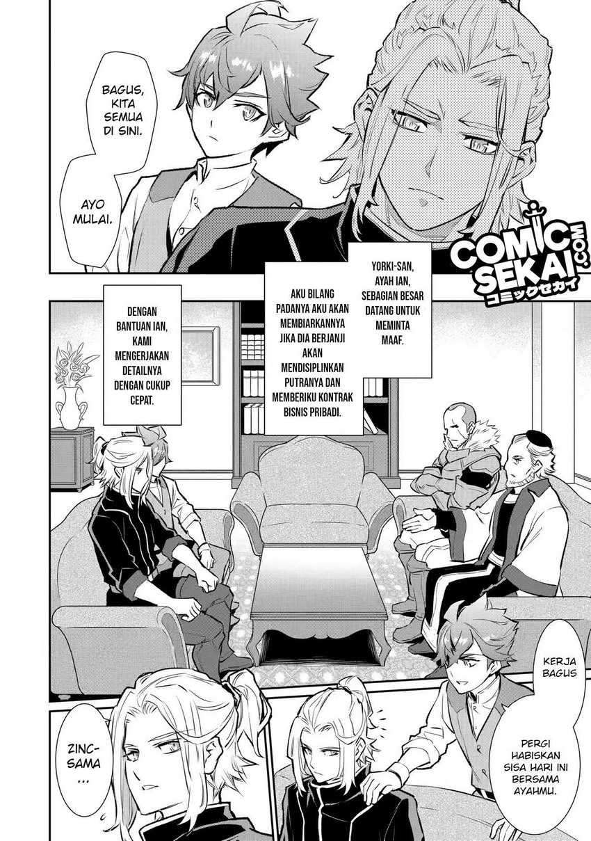 Ochikobore Kuni o Deru ~ Jitsuwa sekai de 4 Hitome no Fuyo-Jutsu-shidatta Kudan ni Tsuite ~ Chapter 13 Gambar 30