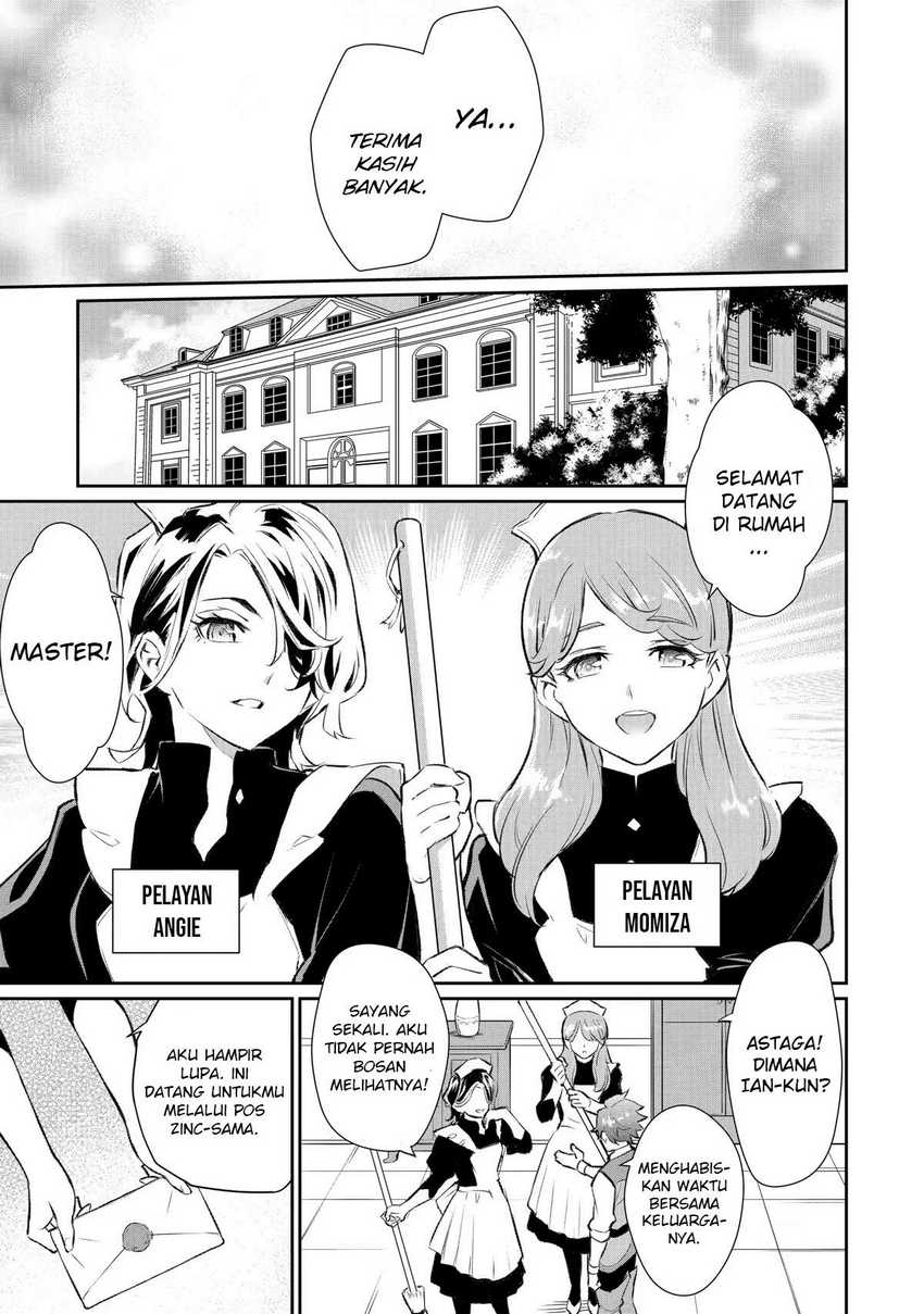 Ochikobore Kuni o Deru ~ Jitsuwa sekai de 4 Hitome no Fuyo-Jutsu-shidatta Kudan ni Tsuite ~ Chapter 13 Gambar 31