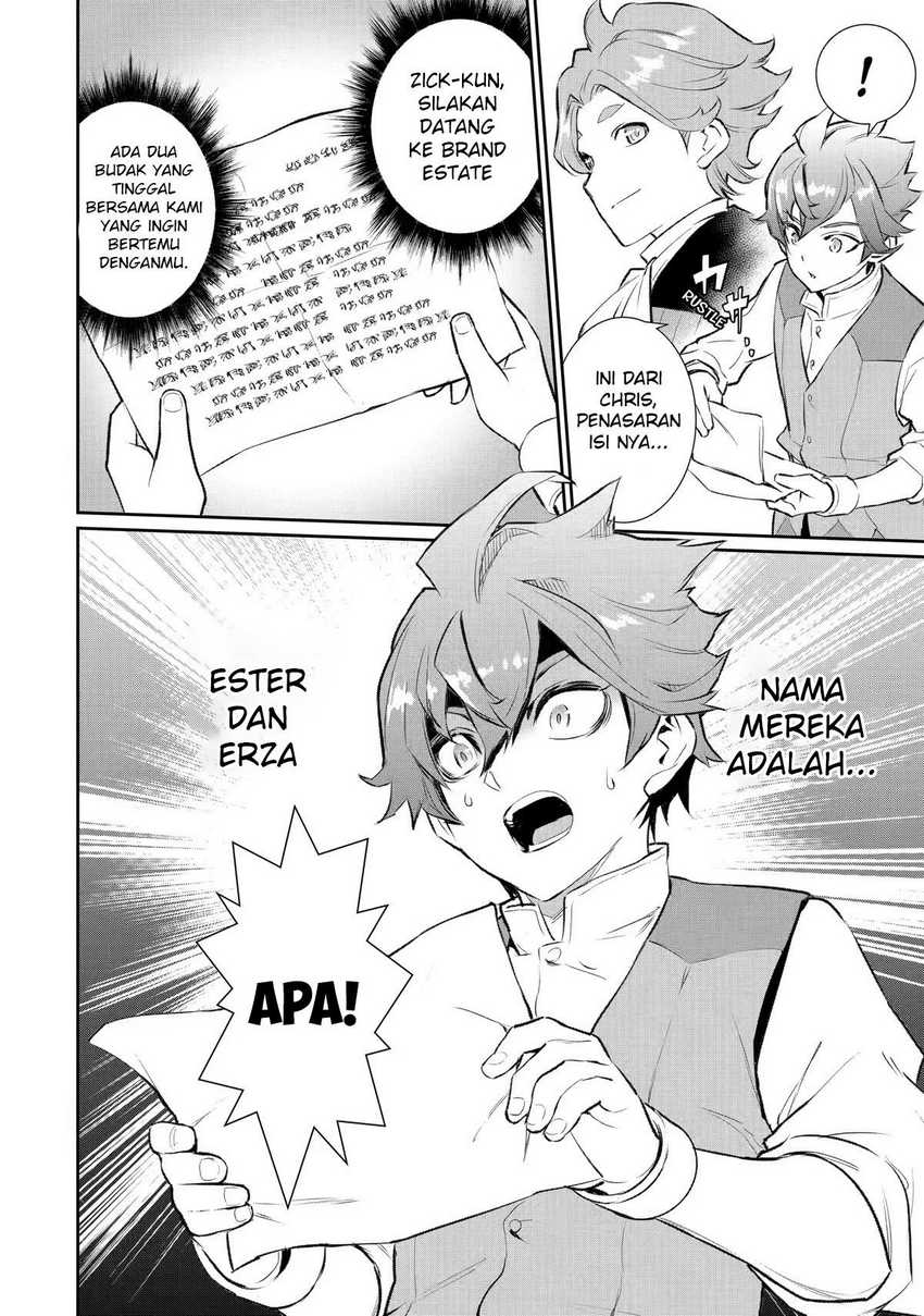 Ochikobore Kuni o Deru ~ Jitsuwa sekai de 4 Hitome no Fuyo-Jutsu-shidatta Kudan ni Tsuite ~ Chapter 13 Gambar 32
