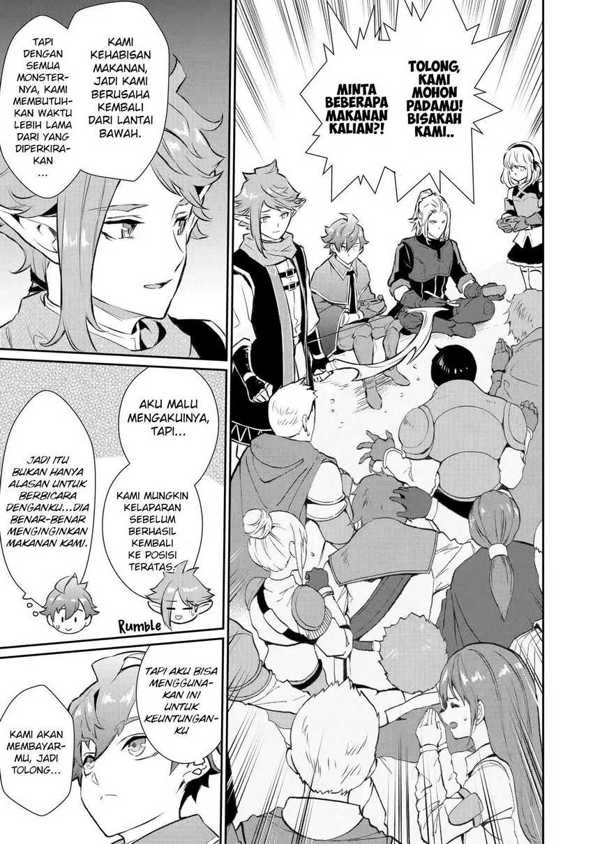 Ochikobore Kuni o Deru ~ Jitsuwa sekai de 4 Hitome no Fuyo-Jutsu-shidatta Kudan ni Tsuite ~ Chapter 13 Gambar 4