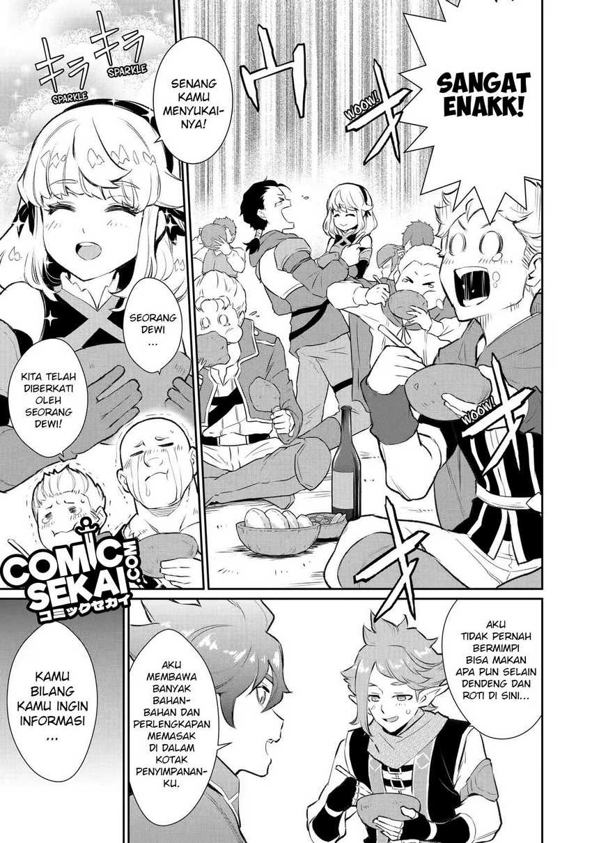 Ochikobore Kuni o Deru ~ Jitsuwa sekai de 4 Hitome no Fuyo-Jutsu-shidatta Kudan ni Tsuite ~ Chapter 13 Gambar 6