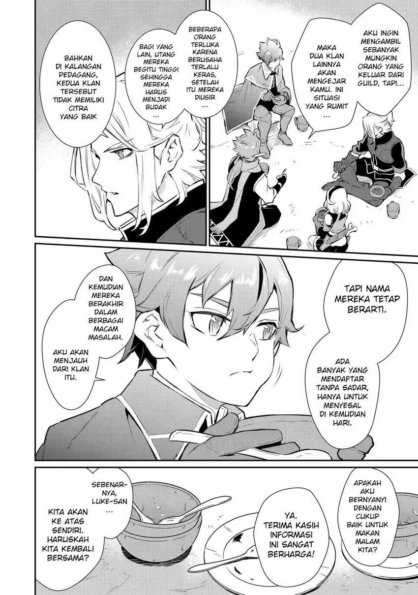 Ochikobore Kuni o Deru ~ Jitsuwa sekai de 4 Hitome no Fuyo-Jutsu-shidatta Kudan ni Tsuite ~ Chapter 13 Gambar 9