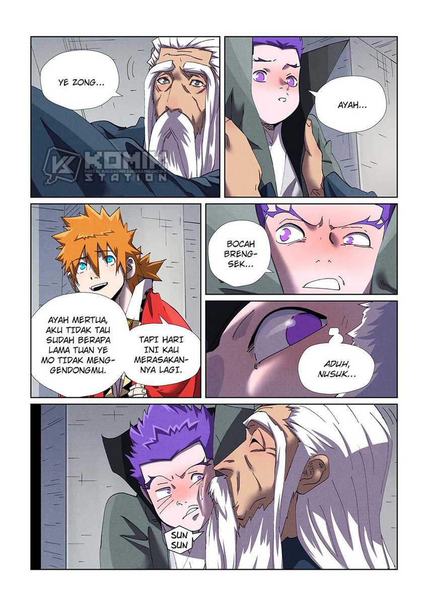 Baca Manhua Tales of Demons and Gods Chapter 456.5 Gambar 2