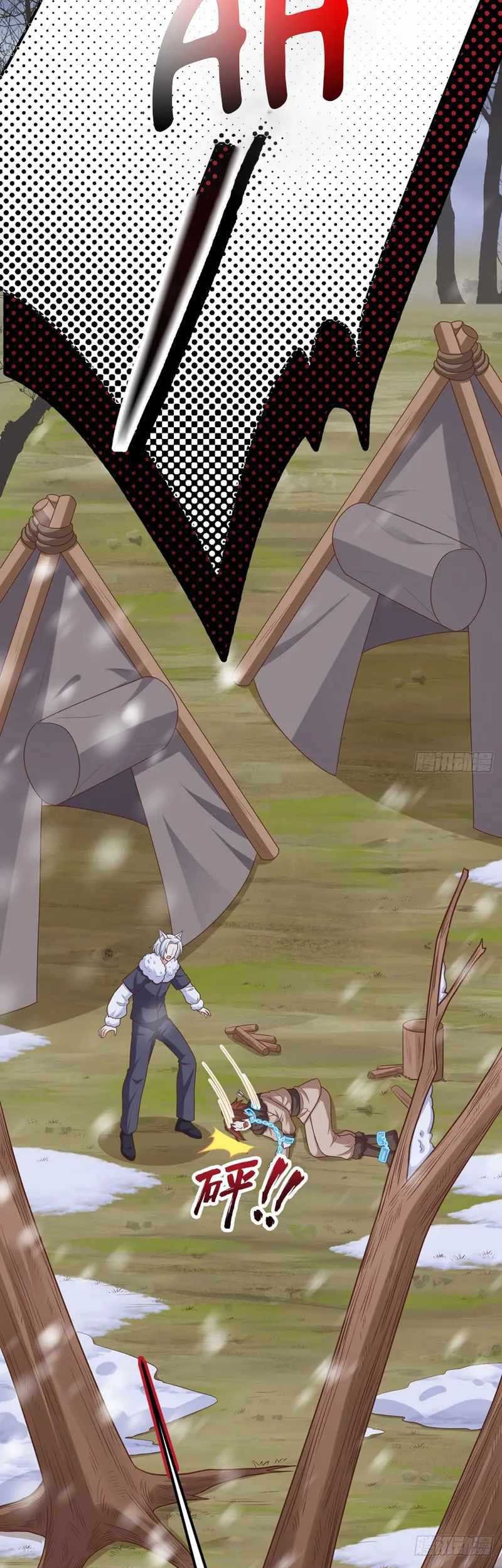 To Be The Castellan King Chapter 487 Gambar 51