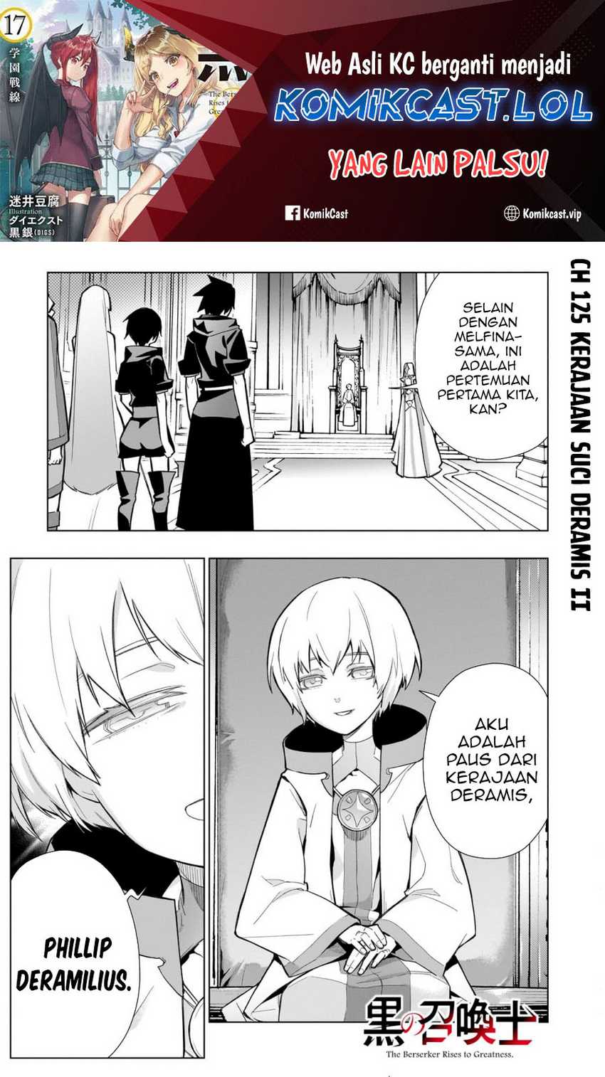 Baca Manga Kuro no Shoukanshi Chapter 125 Gambar 2