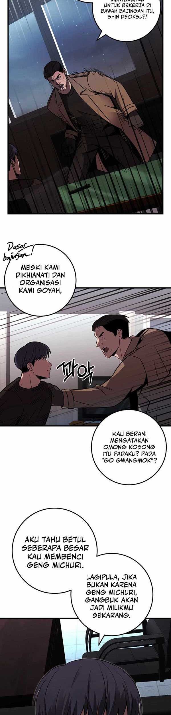 I’ll Be a Villain in This Life Chapter 36 Gambar 23