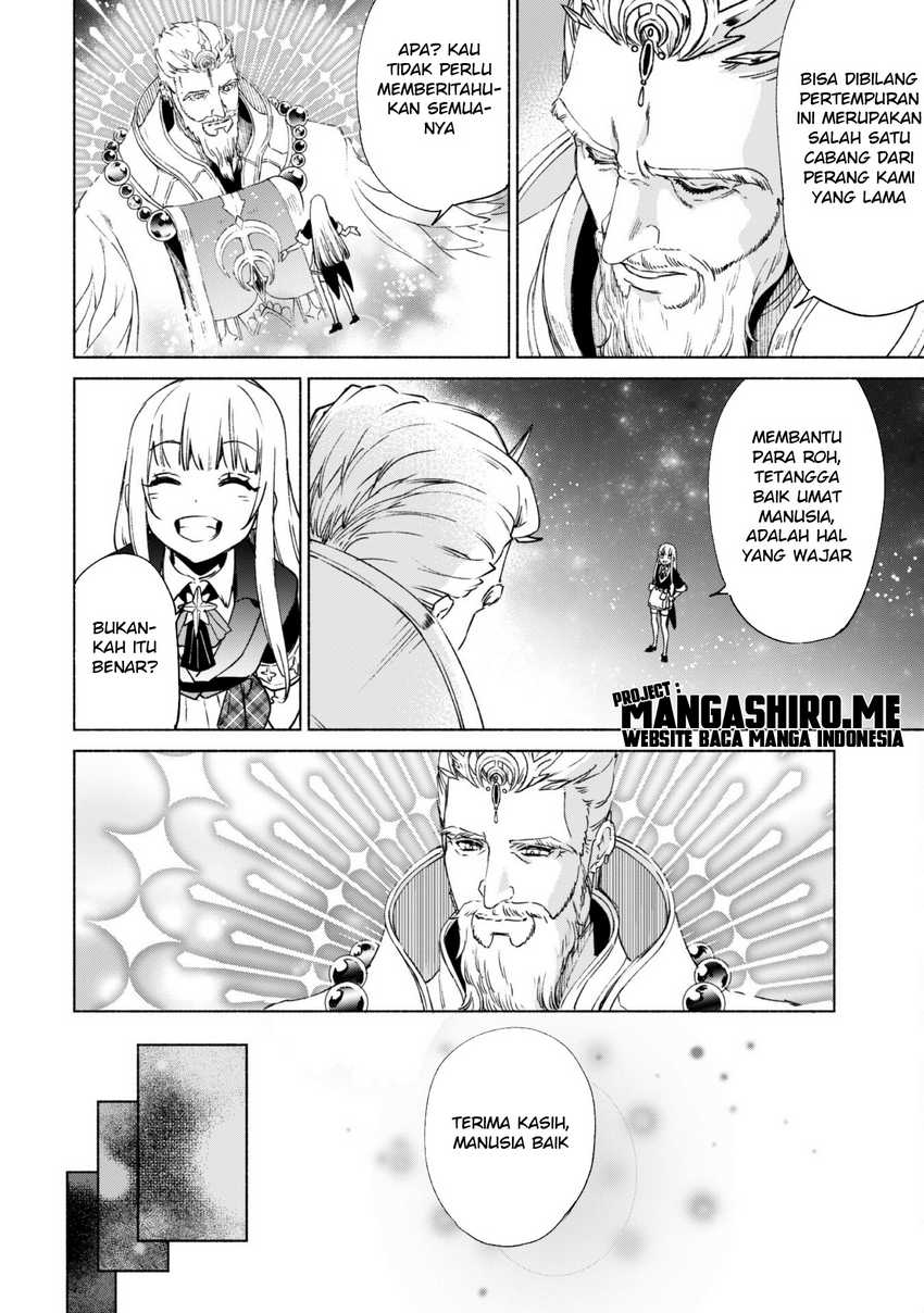 Kenja No Deshi Wo Nanoru Kenja Chapter 67 Gambar 20