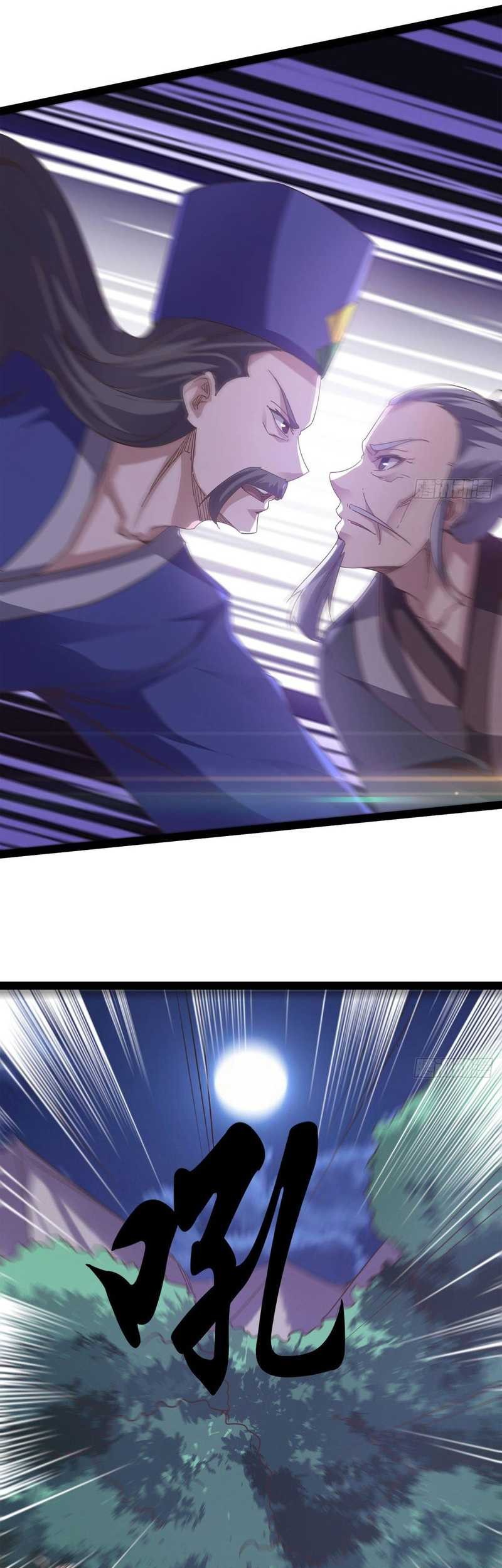 Path of the Sword Chapter 35 Gambar 26