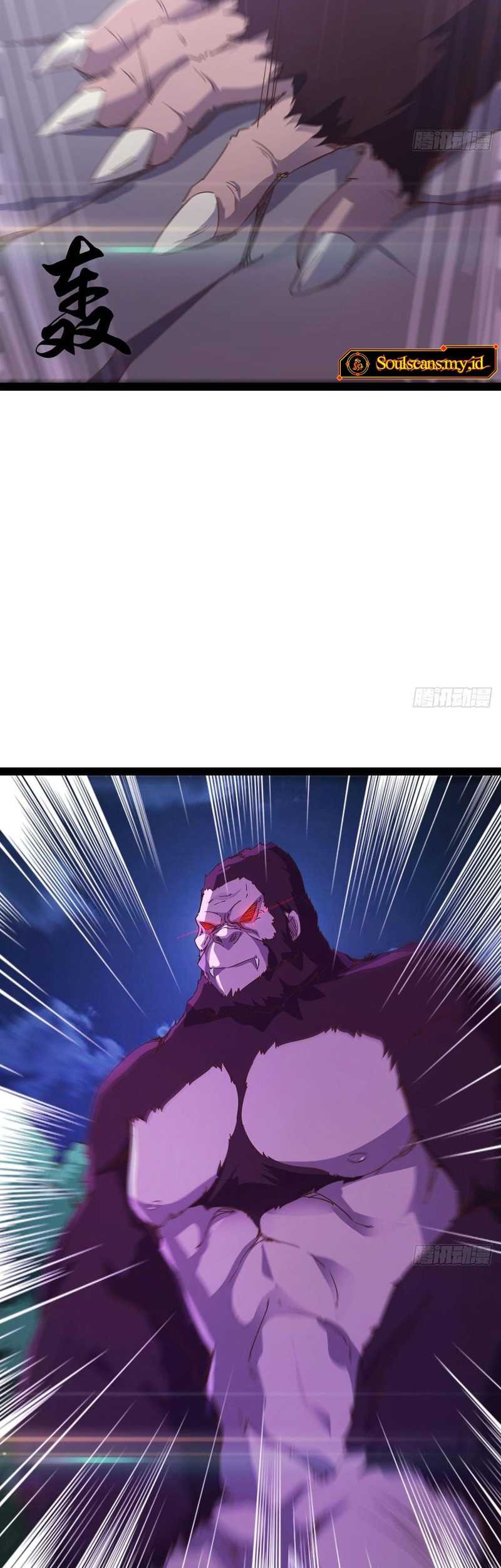 Path of the Sword Chapter 35 Gambar 28