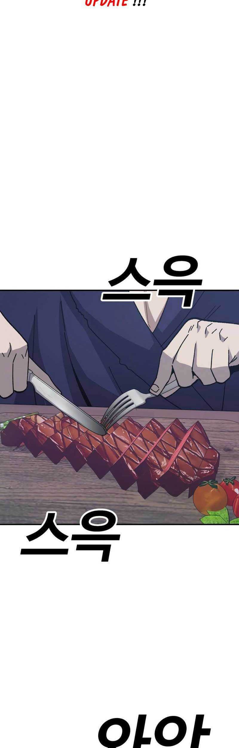 Hand over the Money! Chapter 21 Gambar 3