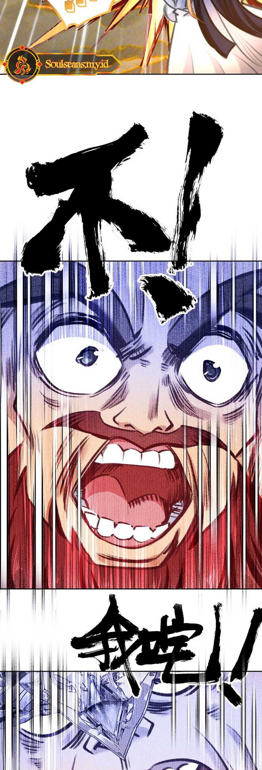 I’m A Peerless Master Chapter 53 Gambar 28