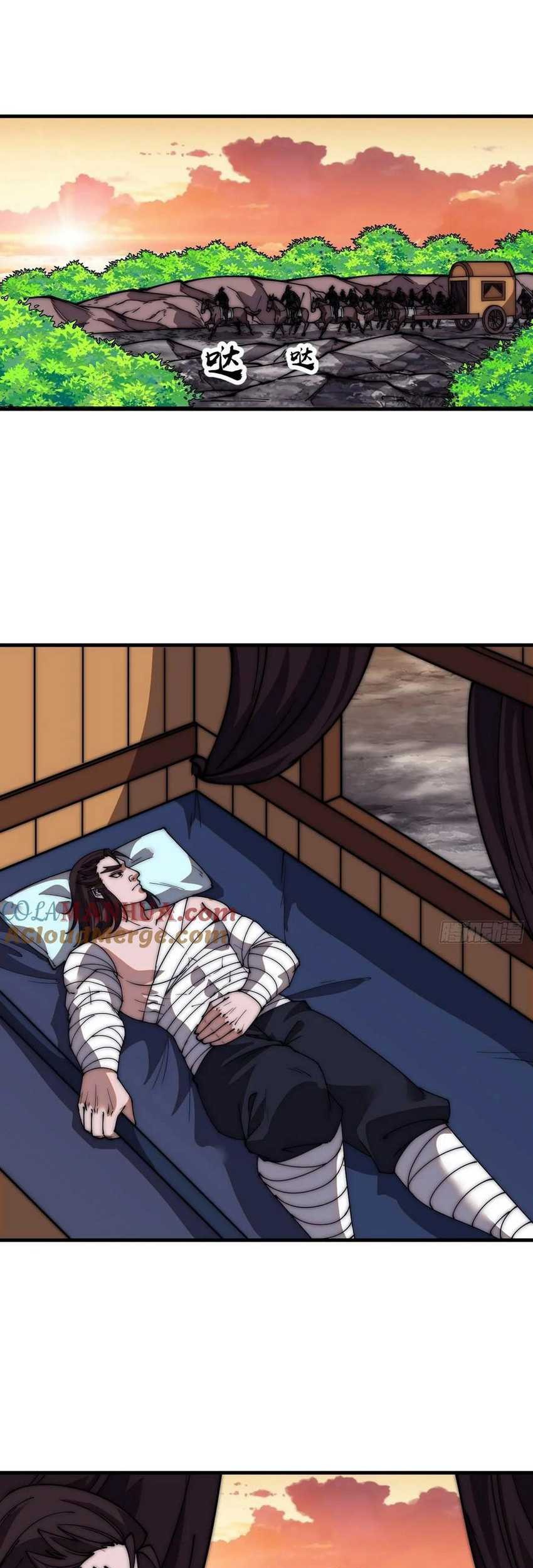 It Starts With A Mountain Chapter 664 Gambar 9