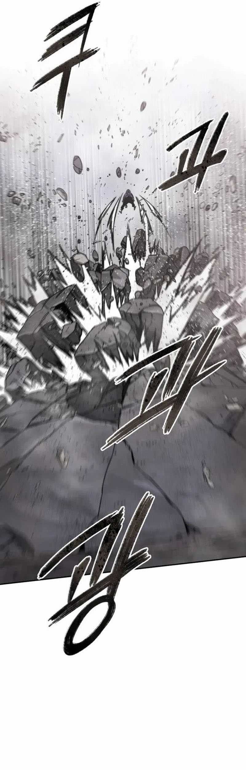 Existence Chapter 70 Gambar 18