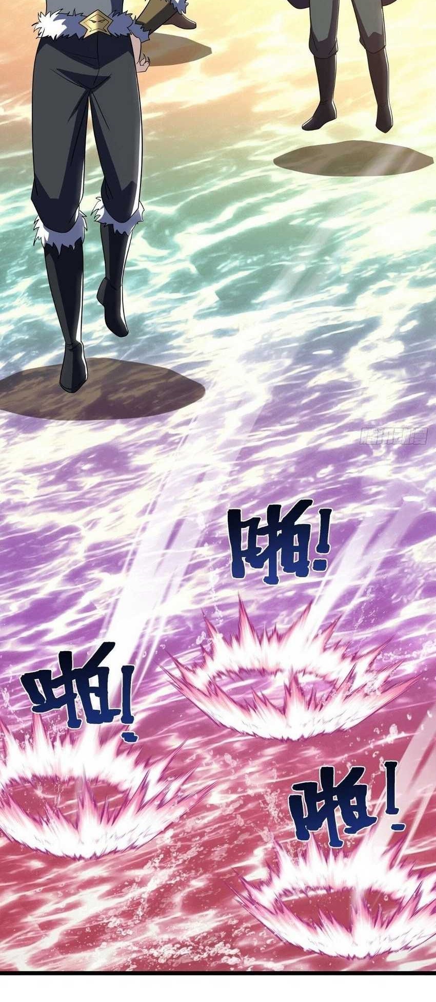 Baca Manhua Peerless Soul Chapter 596 Gambar 2